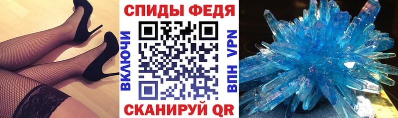 АМФ 98%  kraken вход  Туран 