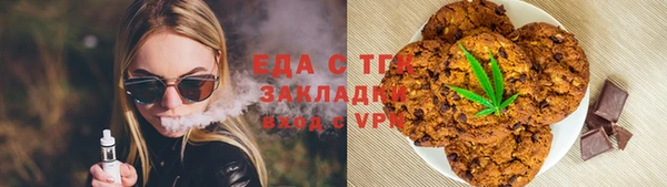 твердый Абдулино