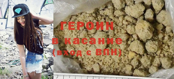 Альфа ПВП Нея