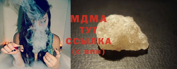 спайс Нефтекумск