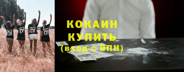 твердый Абдулино