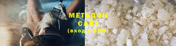 2c-b Абаза