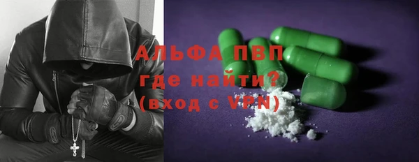 2c-b Абаза