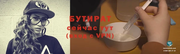 Альфа ПВП Нея