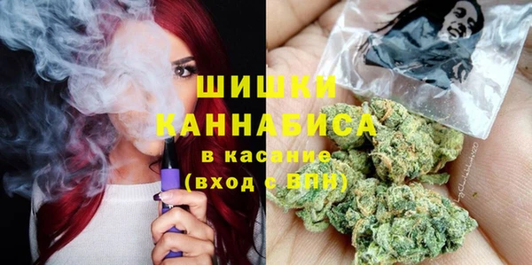 круглые Абинск