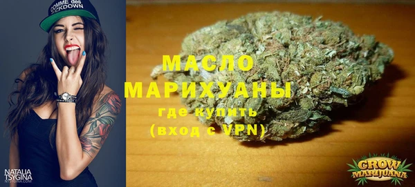 твердый Абдулино
