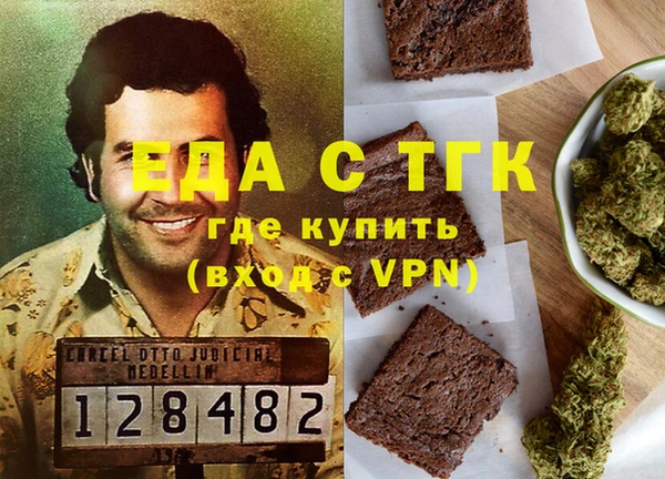 твердый Абдулино