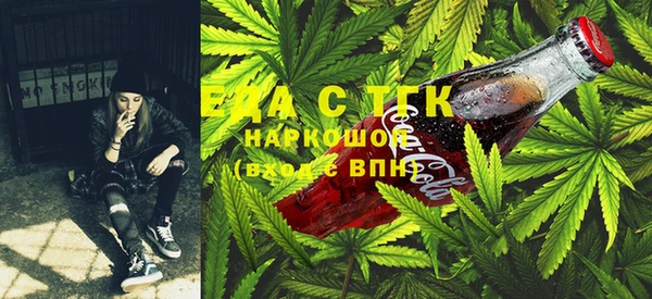 твердый Абдулино