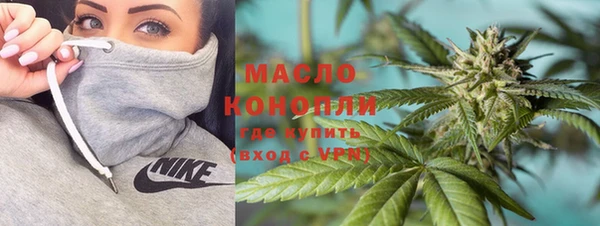 твердый Абдулино