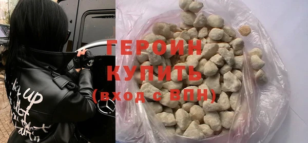 твердый Абдулино