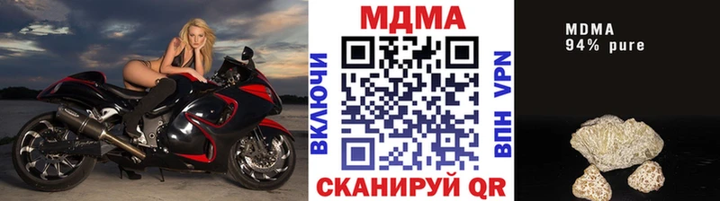 это как зайти  как найти   Туран  MDMA crystal 