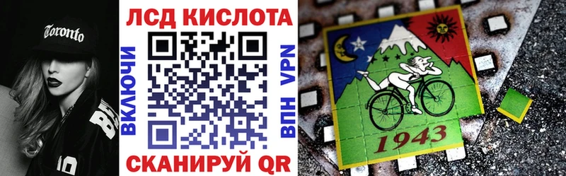 Марки NBOMe 1,5мг как найти Туран