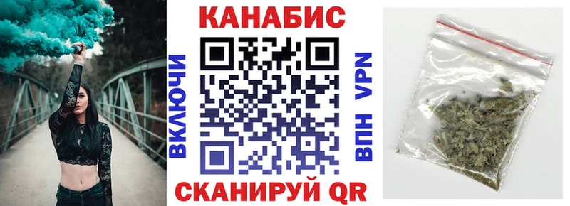 Бошки Шишки OG Kush  kraken ССЫЛКА  Туран 